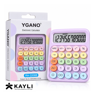 CALCULADORA GRANDE DS-2208B